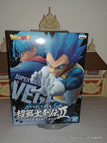 Figurine Super Saiyan God Vegeta Evolution Dragon Ball Super chosenshiretsuden Vol.7 figure