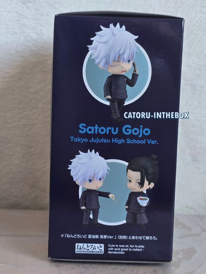 Figurine NENDOROID 2205 - Jujutsu Kaisen : Gojo Satoru High School Ver - photo numéro 5