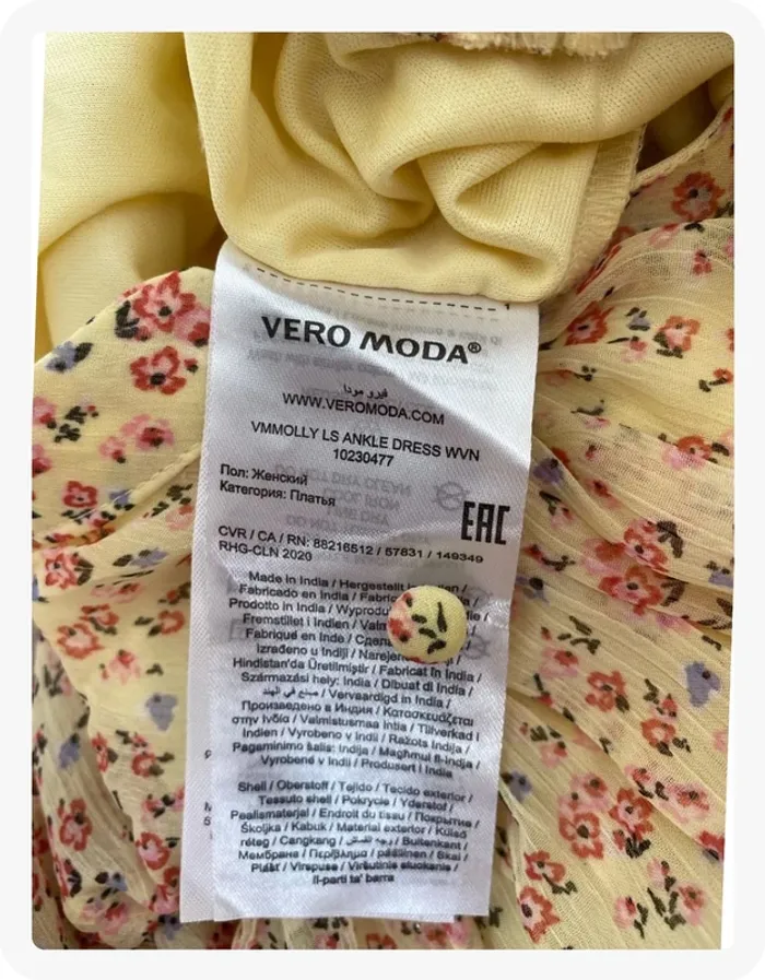 Robe longue fleurie bohème jaune Vero Moda - photo numéro 9