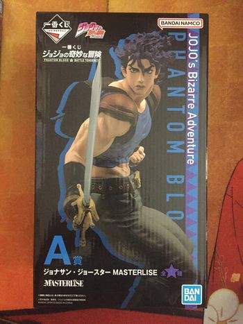 Jonathan Joestar Jojo's bizarre adventure ichiban kuji Masterlise figure figurine Jojo