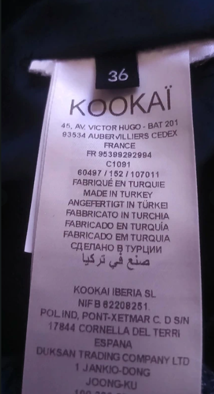 Veste blazer Kookai taille 36 - photo numéro 6