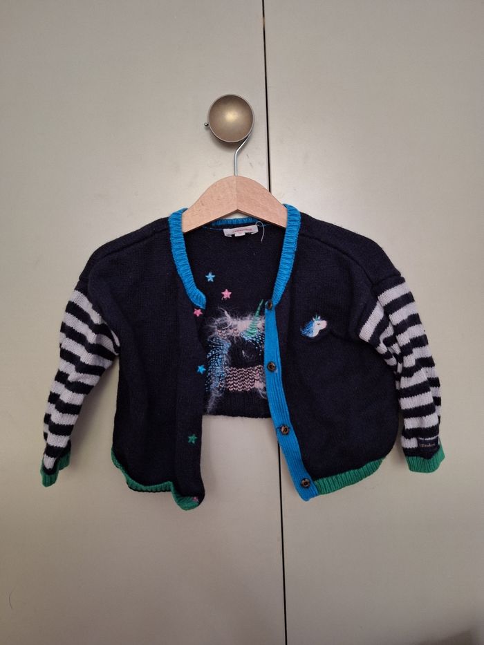 Gilet Catimini
