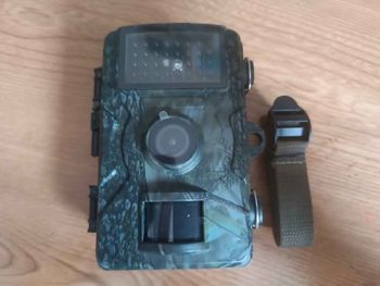 📸 Caméra de chasse HD à détection infrarouge