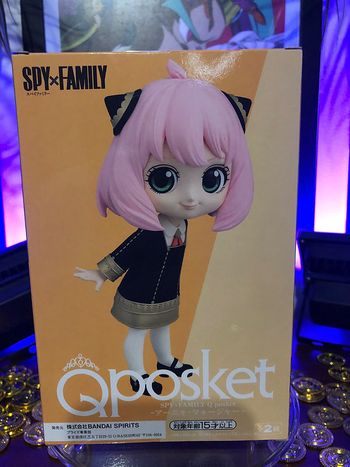 Qposket - Spy x Family Anya Forger (B)