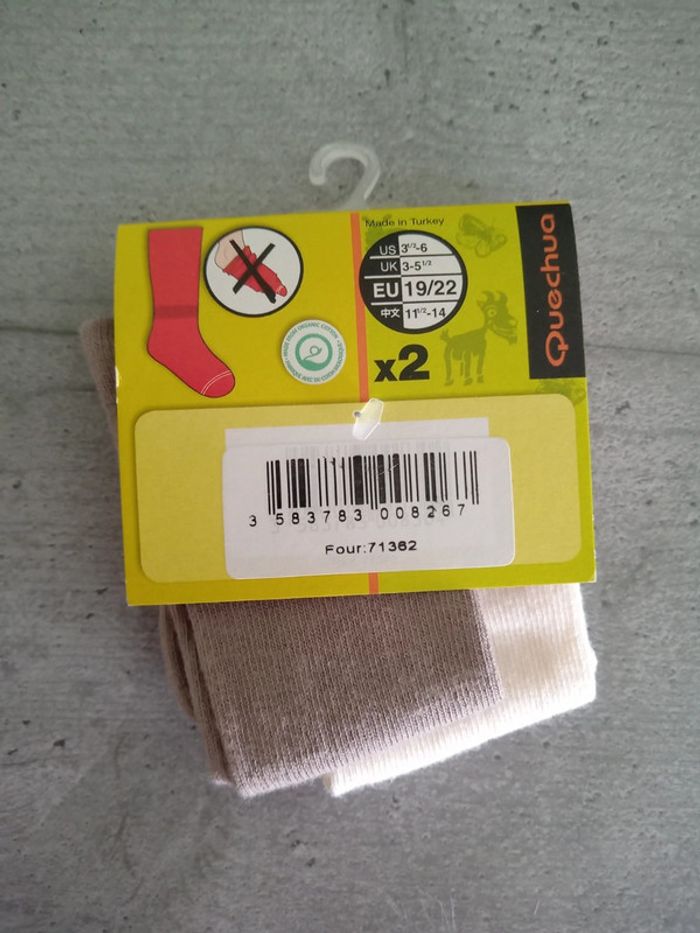 Chaussettes garçon Queshua Neuves en 19/22 - photo numéro 2
