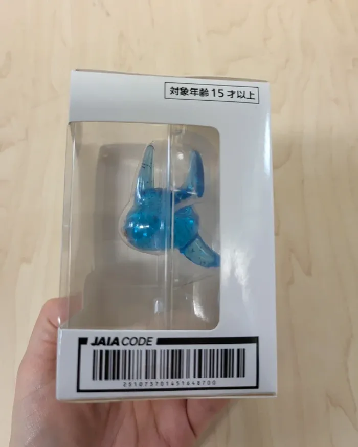 Figurine Dragon Quest Big Clear Figure Demon Slime bleu - photo numéro 3