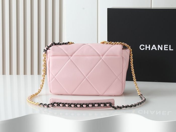 Chaṇe1   8069-7535 - photo numéro 2