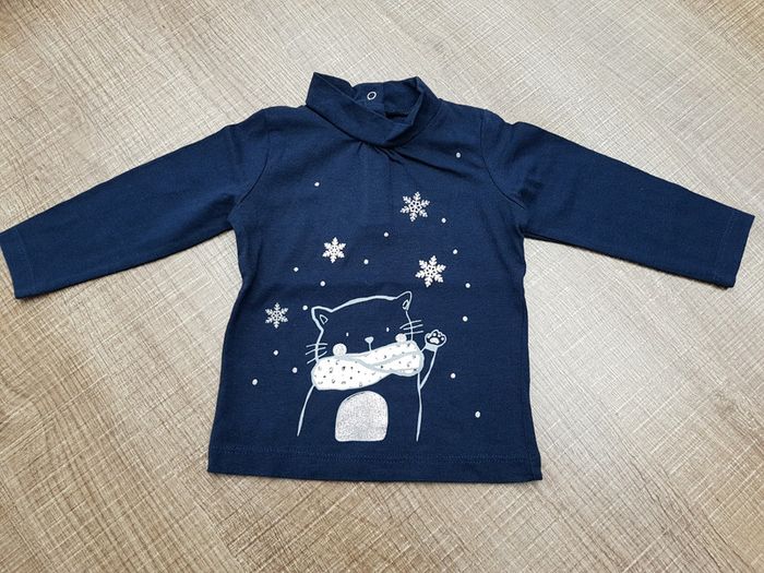 T shirt DPAM 6 mois neuf