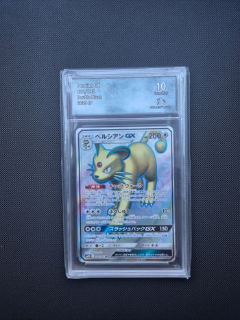 Carte Pokémon Persian GX 104/095 - SM10 Double Blaze - Gradé CA 10