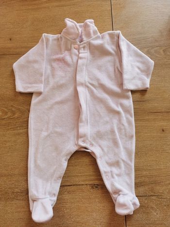 Pyjama