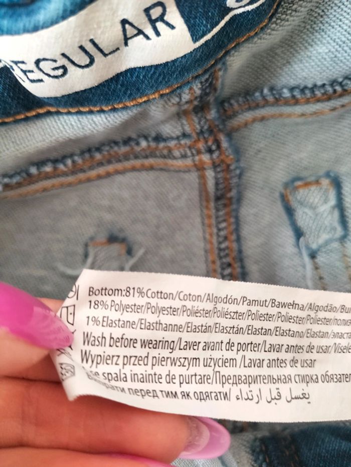 💙 Jeans garçon regular - 8ans - In extenso 💙 - photo numéro 4