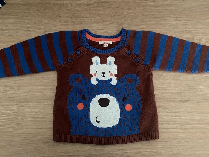 Ensemble 2 pièces pull et t-shirt manches longues DPAM 9 mois - photo numéro 2