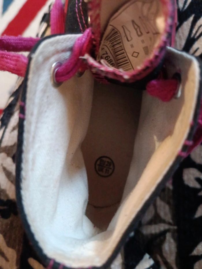 Basket monster hide - photo numéro 2