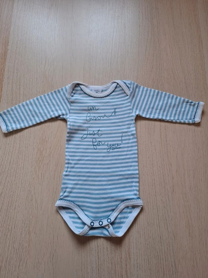 Ensemble Petit Bateau - photo numéro 4