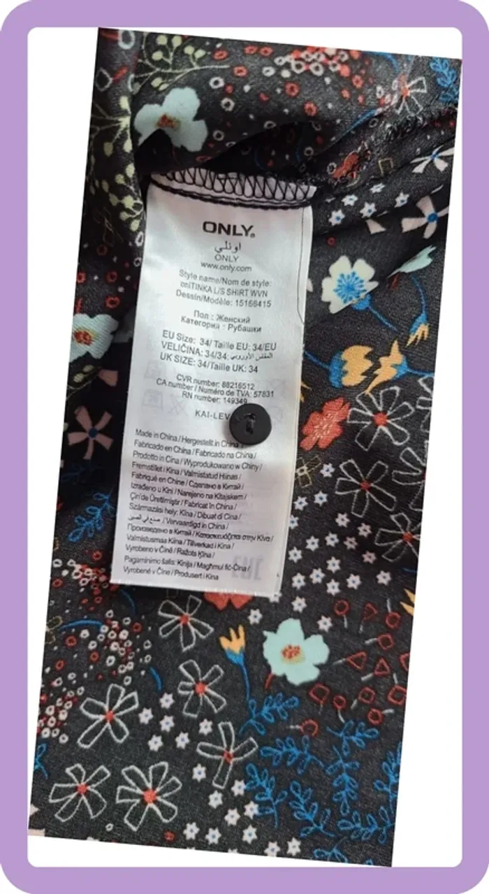 Chemise blouse Only taille S - photo numéro 4