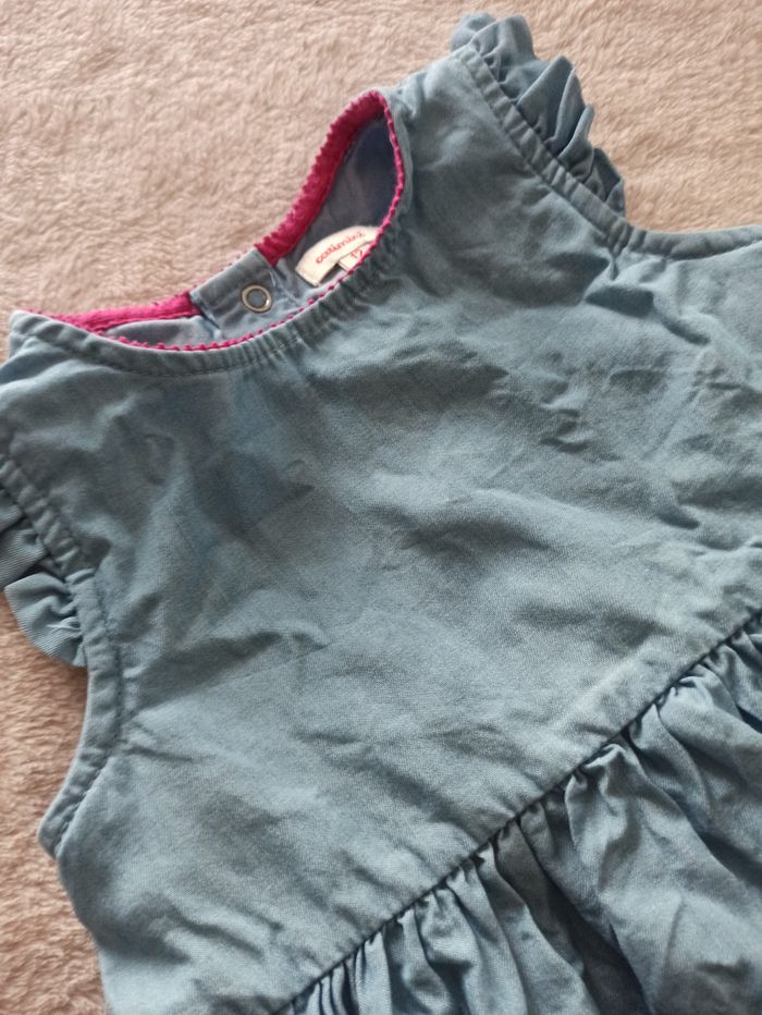 Barboteuse catimini - photo numéro 3