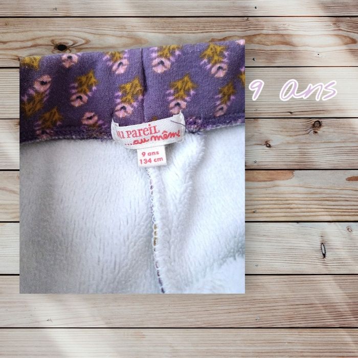 🌸 Pantalon molletonné chaud DPAM – 9 ans 🌸 - photo numéro 3