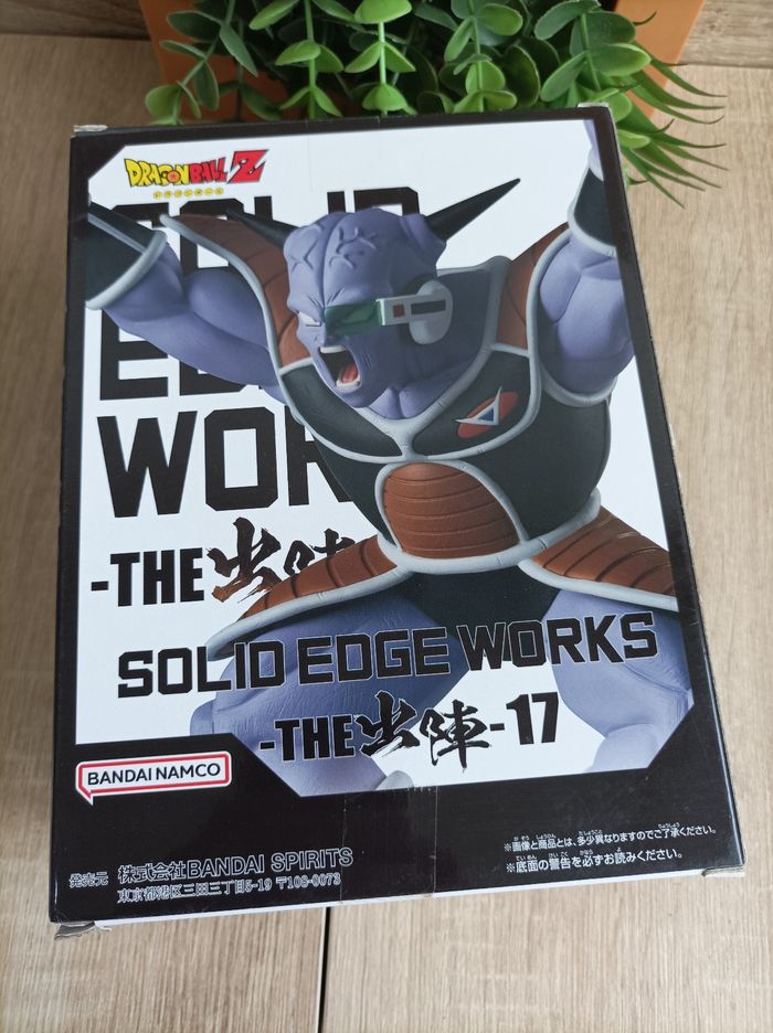 Figurine Ginyu Dragon Ball Z DBZ banpresto solid edge works Bandai Namco - photo numéro 3