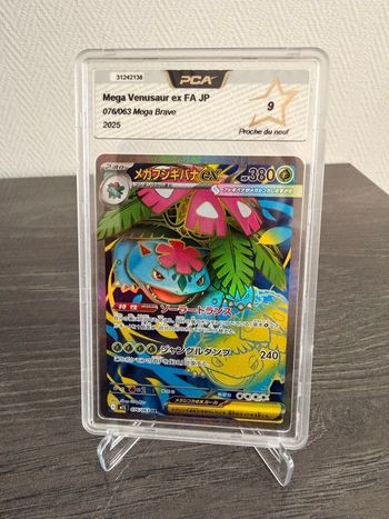 Méga Florizarre ex (Mega Venusaur ex) JP 076/063 – mega brave – PCA 9