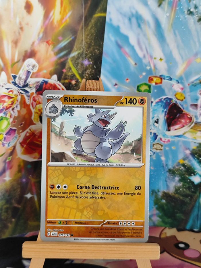 Rhinoféros reverse 75/142 Couronne Stellaire