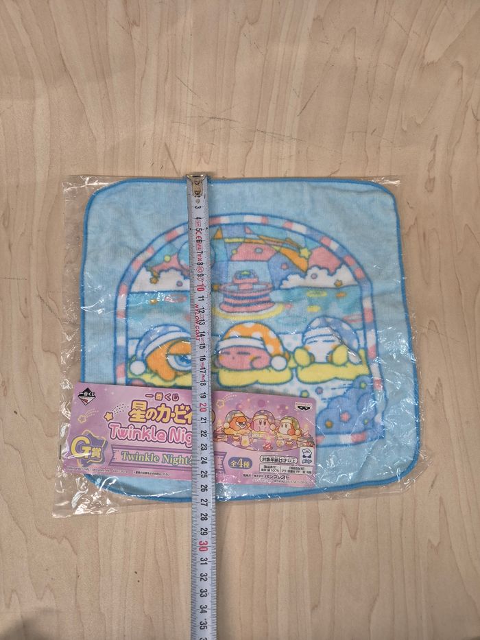 Mini serviette Kirby Ichibankuji "Twilight Night" - photo numéro 4