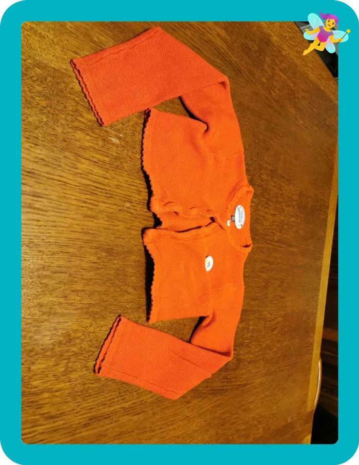 Gilet court sergent major