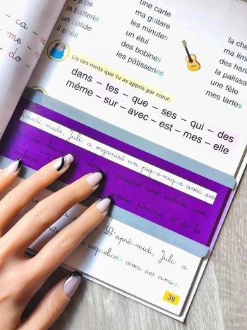 Guide de lecture transparent violet