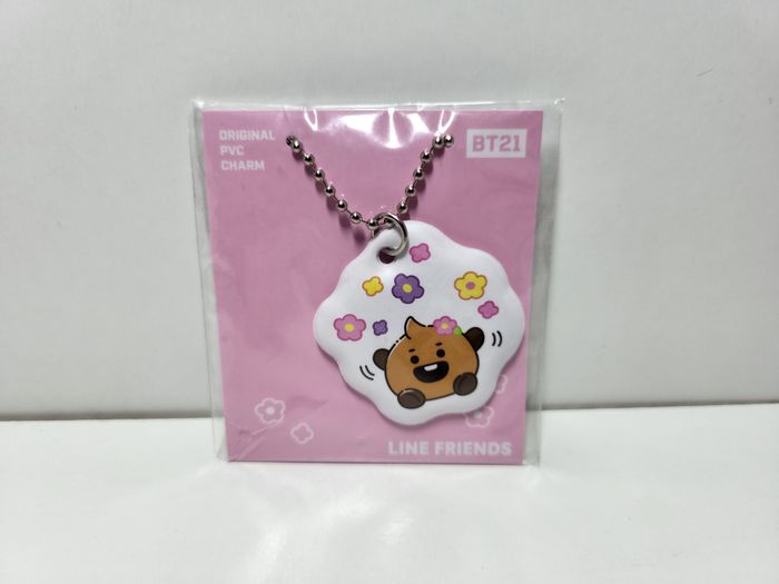Porte clé Key Ring BT21 Shookie Suga