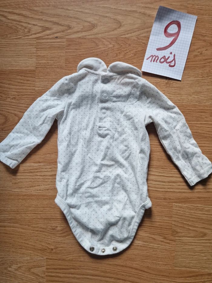 Body col claudine - photo numéro 3