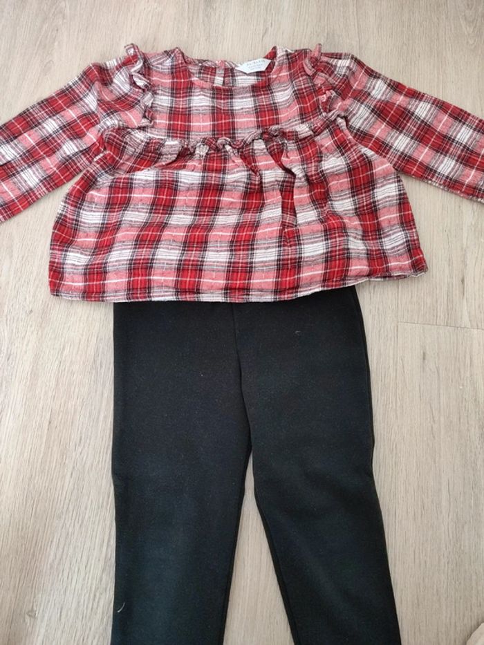 Ensemble - photo numéro 6