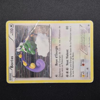 Carte Pokemon : Boréas - Pouvoirs Emergents