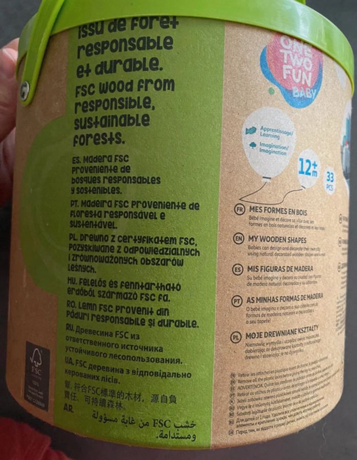 Boîte « mes formes en bois » One Two Fun Baby Auchan - photo numéro 5