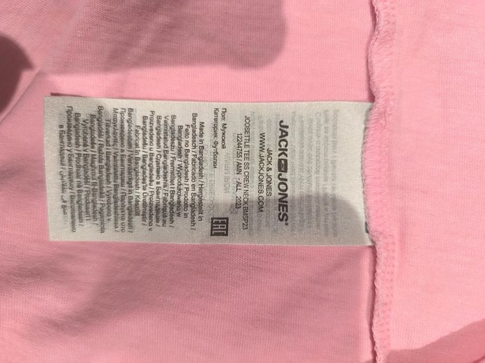 Tee shirt jack&Jones rose bonbon - photo numéro 3