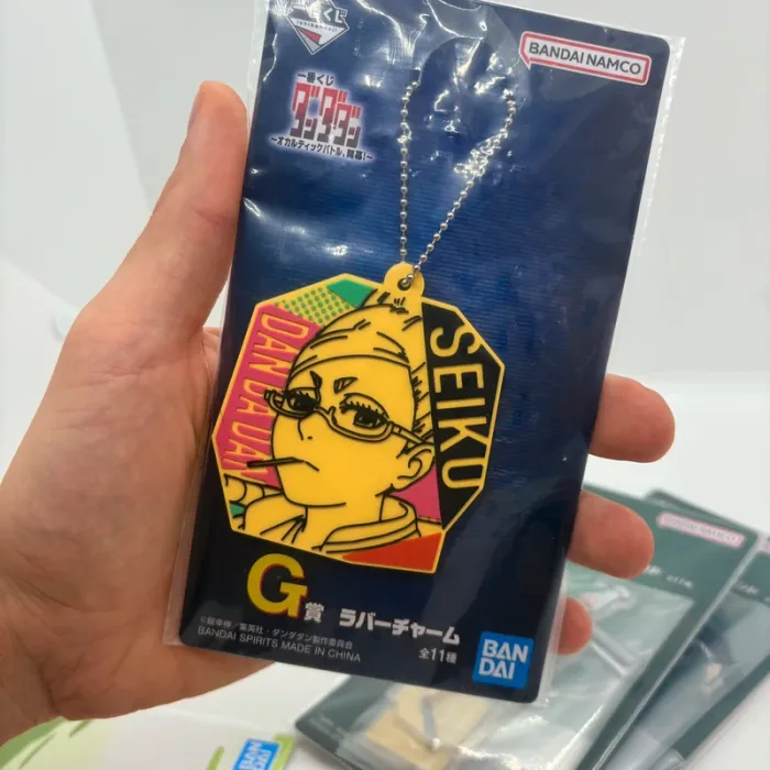 3 lots Dandadan Ichiban Kuji - photo numéro 8