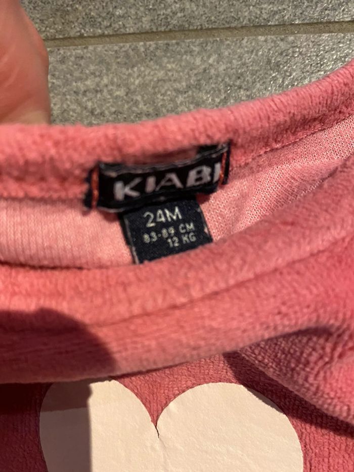 Pyjama deux pièces - photo numéro 3