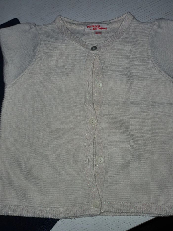 Au choix gilet dpam 24 mois - photo numéro 6