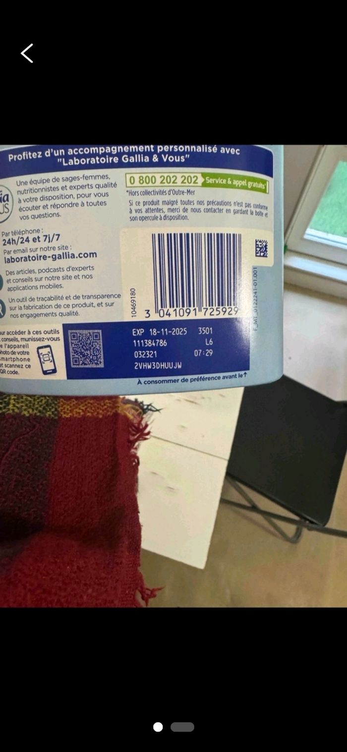 Lait gallia - photo numéro 2