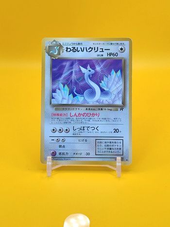 Pokémon Draco bloc wizards Team Rocket