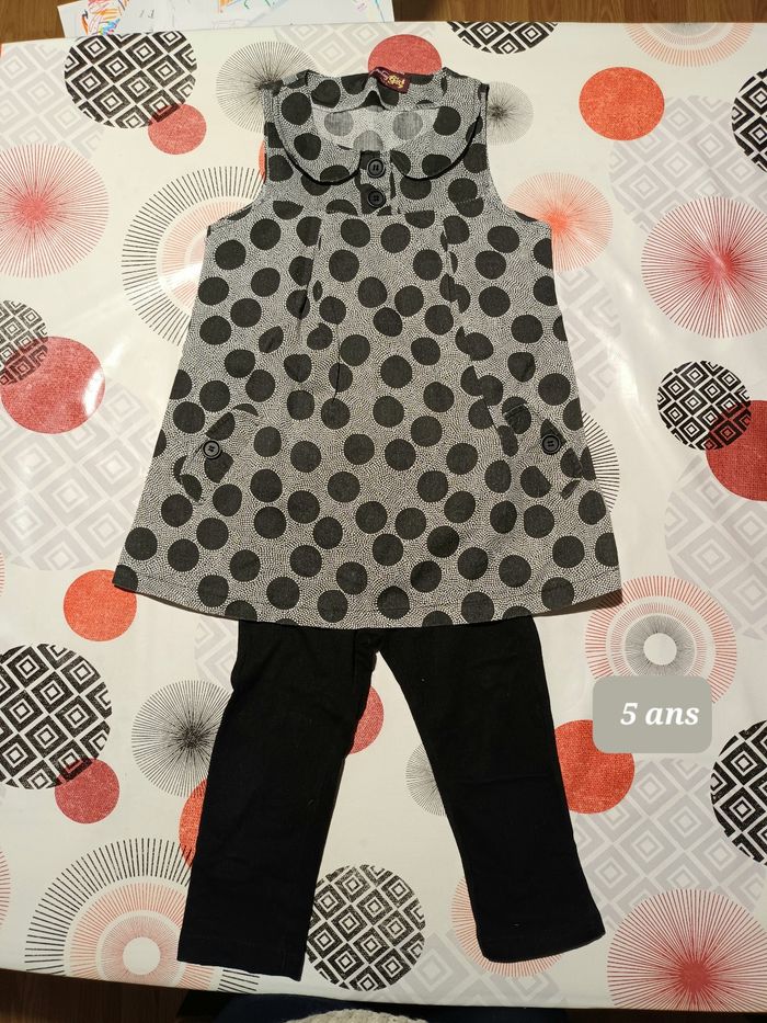 Ensemble Tenue tunique short taille 5 ans - photo numéro 1
