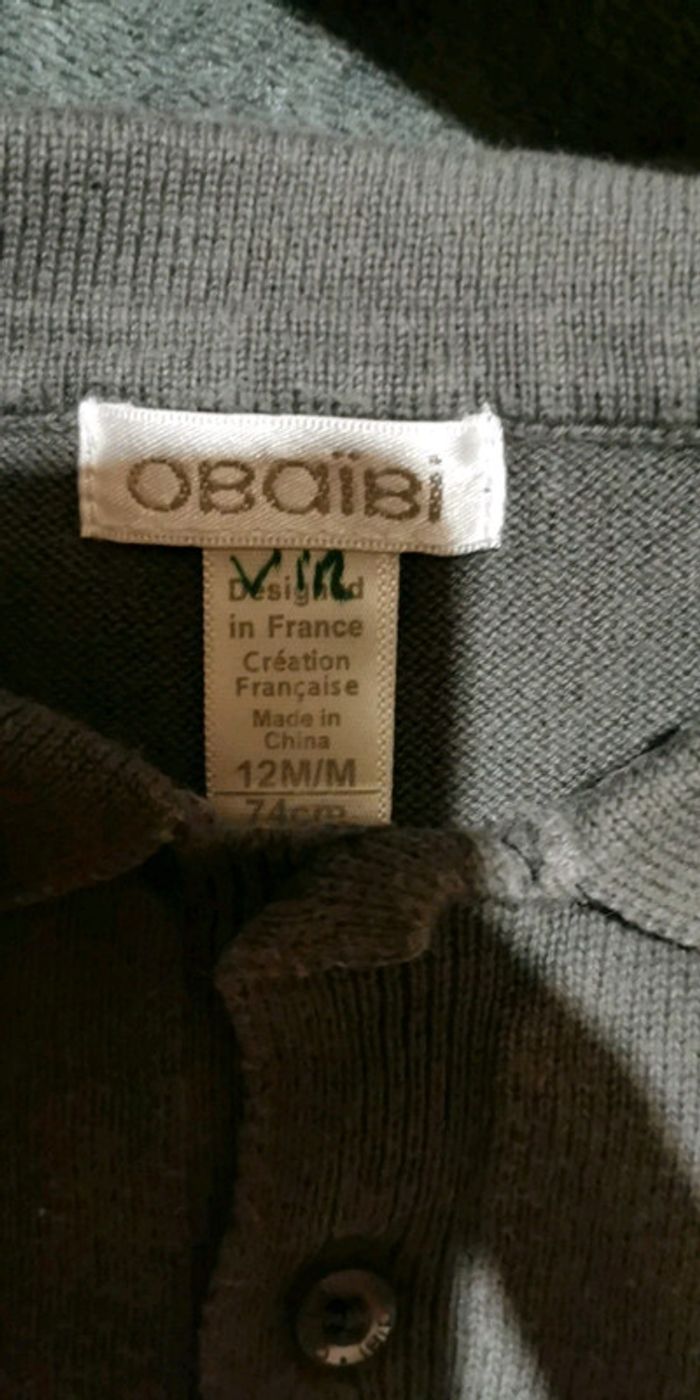 Polo manches courtes chaud - photo numéro 3