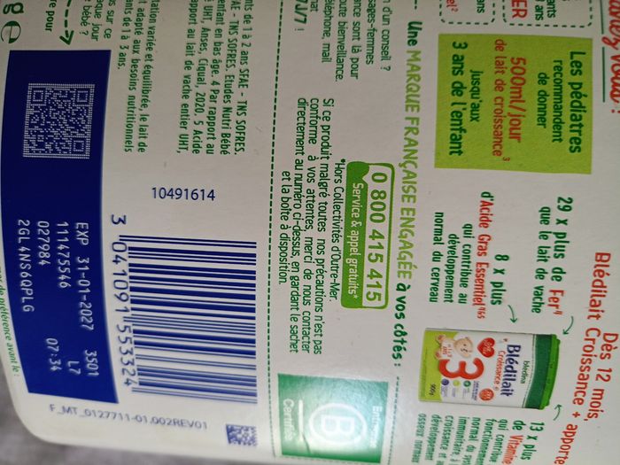 A vendre une boîte de lait infantile - photo numéro 2