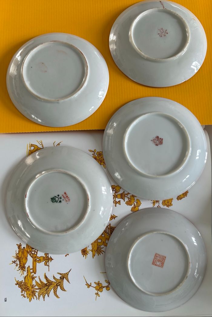 Lot de 5 coupelles japonaises en porcelaine – décor Geisha - photo numéro 7