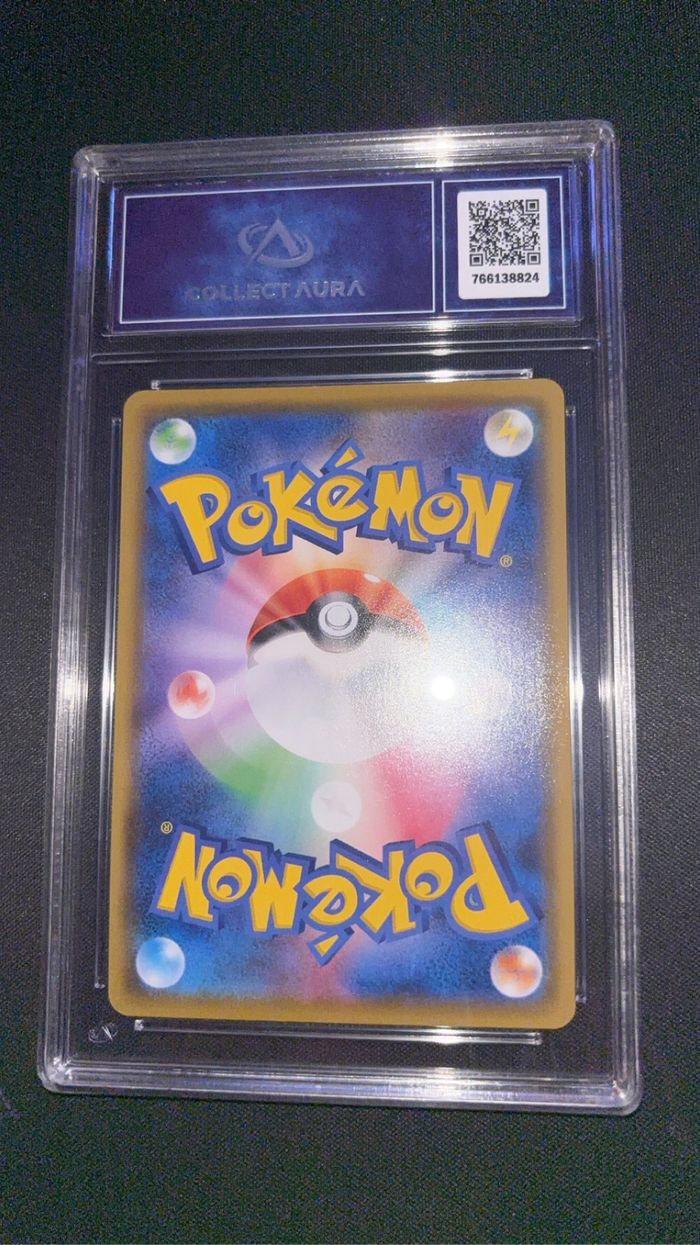 Pikachu V 045/184 CA 9.5 - photo numéro 2