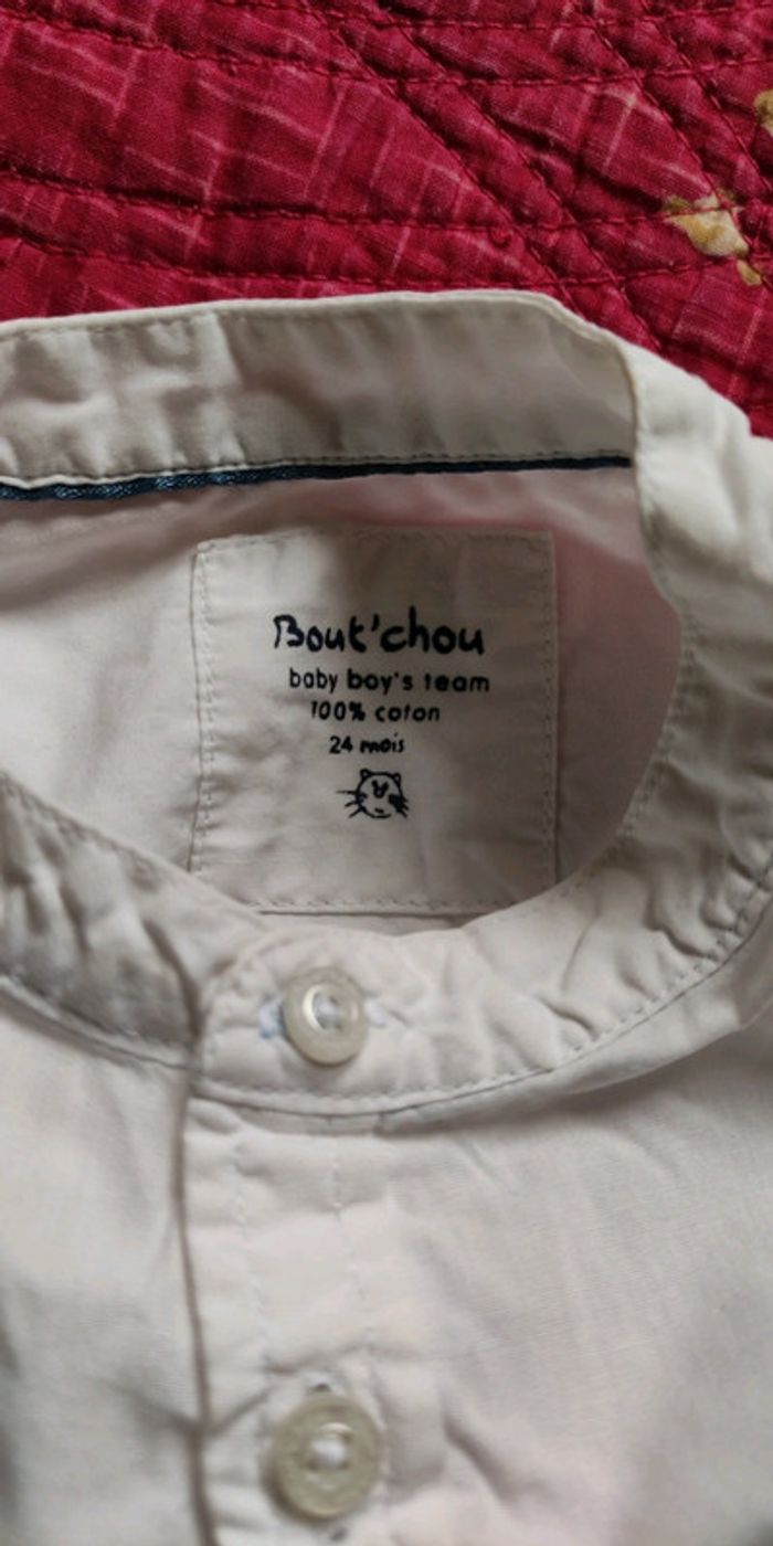 Chemise bout'chou 2 ans - photo numéro 2