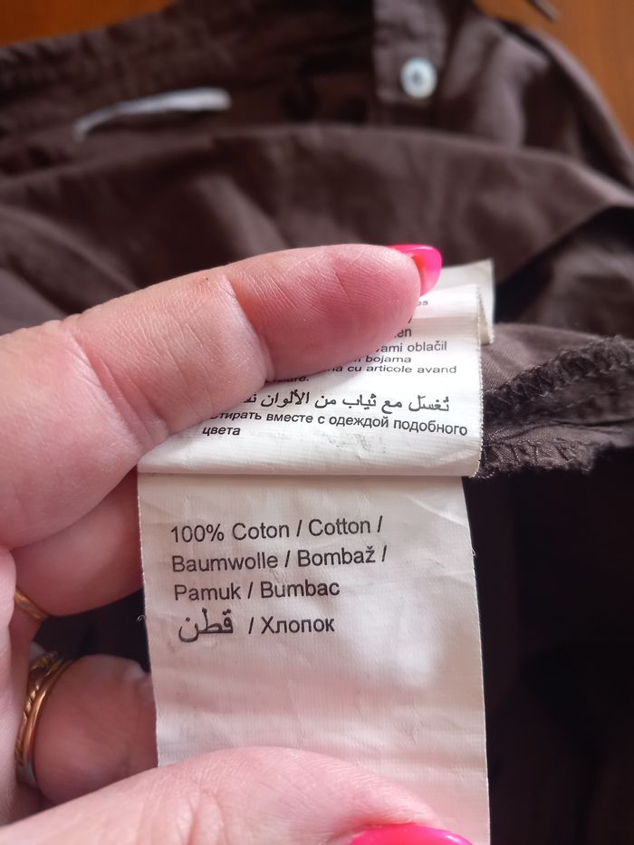 Tunique - photo numéro 7