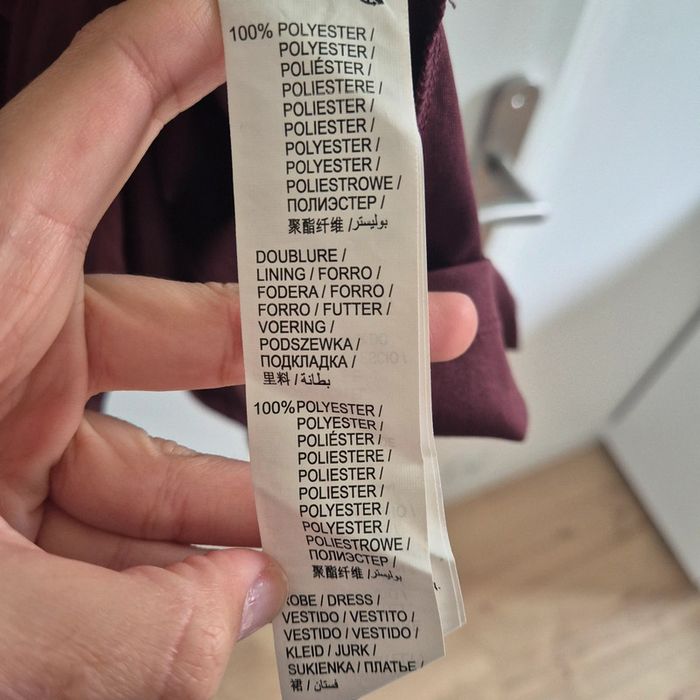 Robe bretelles large en tulle bordeaux neuve - Kiabi - Taille L : 40 - photo numéro 5