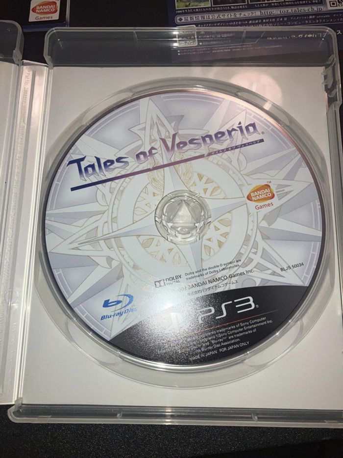 Jeu PS3 Tales of Vesperia - Version japonaise - photo numéro 3