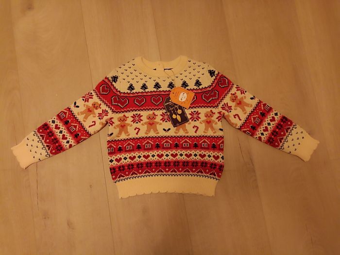 Pull de Noël Sergent Major 5 ans