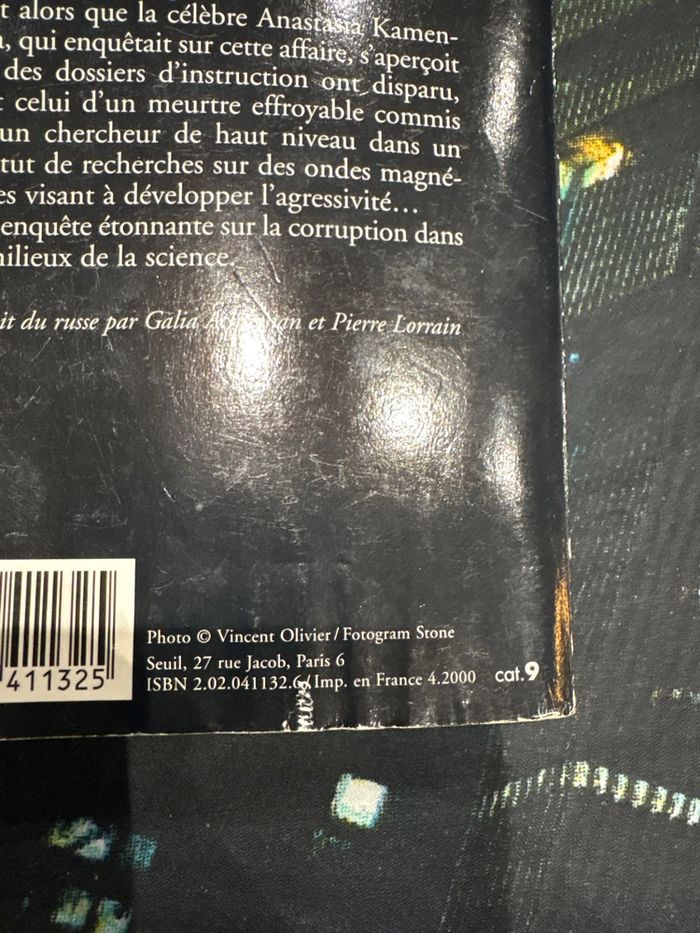 Livre la mort pour la mort - photo numéro 4