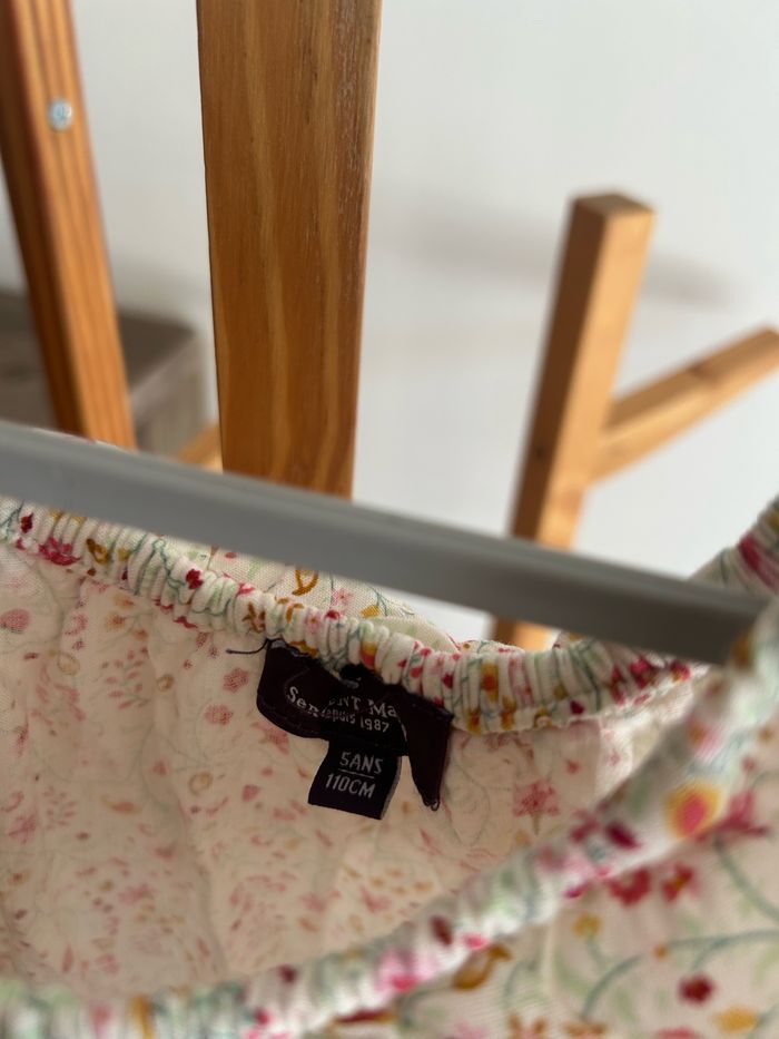 Combishort Sergent Major 5ans - photo numéro 4